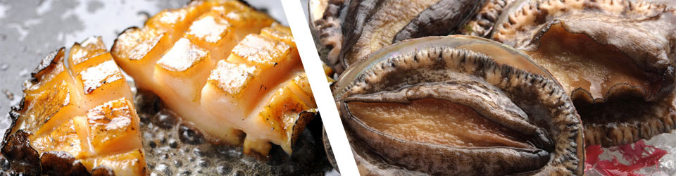 マルカ水産のあわび